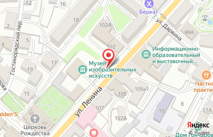 Калужский художественный сувенир на карте