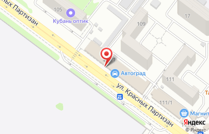Автосервис КТП Автоград на карте