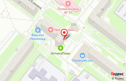 Аптека Ригла на улице Сергея Есенина на карте