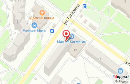 Фитнес-клуб Shakefit на улице Гагарина на карте