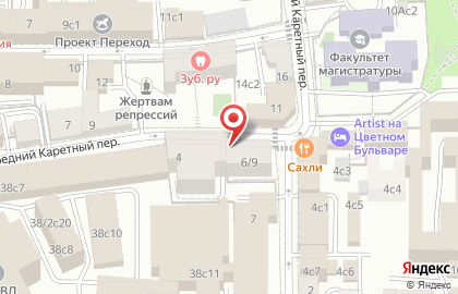 Макеев В.в. Адвокат на карте