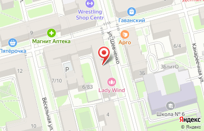 Леди Шарм на улице Шевченко на карте