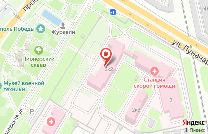 Территориальный центр медицины катастроф Пензенской области на Пионерской улице на карте