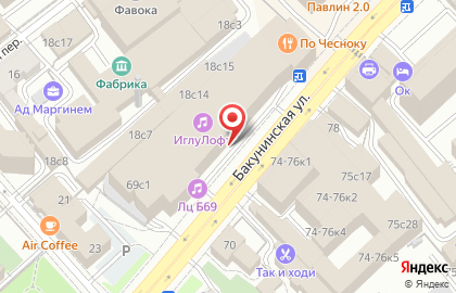 Магазин орехов и сухофруктов в Москве на карте