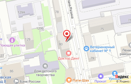 Курьерская служба доставки City Express в Ленинском районе на карте
