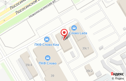 Слово, ООО, FUSO на карте