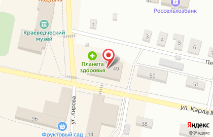 Красное & Белое в Кирове на карте