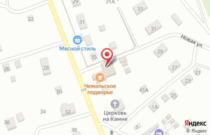 Гостиница Чемальское подворье на карте