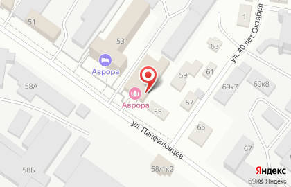 Сауна Аврора в Новосибирске на карте