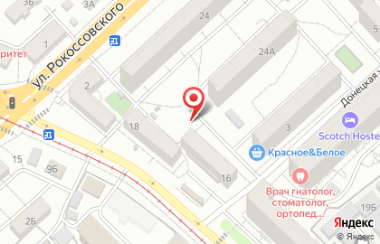 Магазин Фруктовый дом на Голубинской улице на карте
