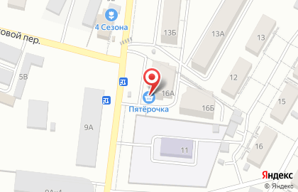 Супермаркет Пятёрочка на Интернациональной улице на карте