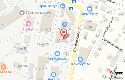 Клининговое агентство Будет Чисто на Славянской площади на карте