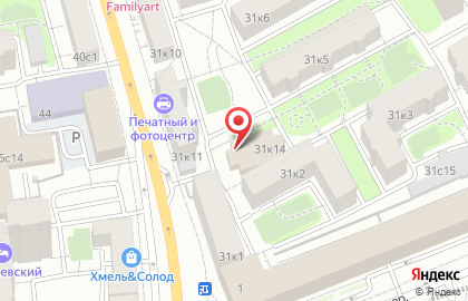 Компания по установке противопожарных систем Пожбезопасность на Большой Серпуховской улице на карте