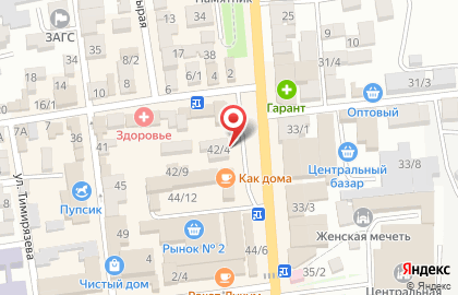 Магазин ковров Элегант в Буйнакске на карте