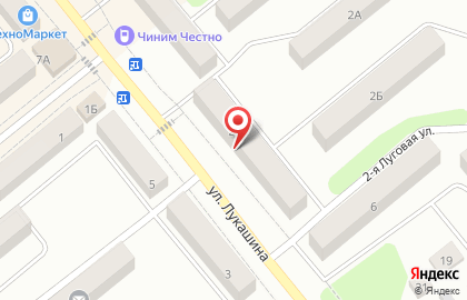 Магазин Красное & Белое в Туле на карте