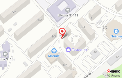 Студия танца Black fam crew в Ростове-на-Дону на карте