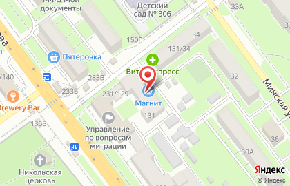Магазин строительных материалов и инструментов на Черемшанской улице на карте