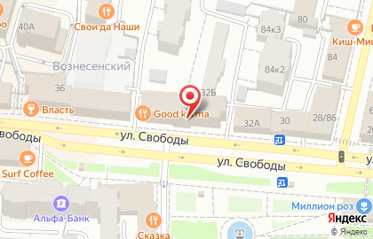 Ателье Профи в Кировском районе на карте