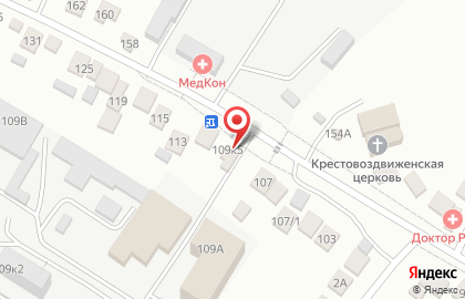 Магазин продуктов в Белгороде на карте