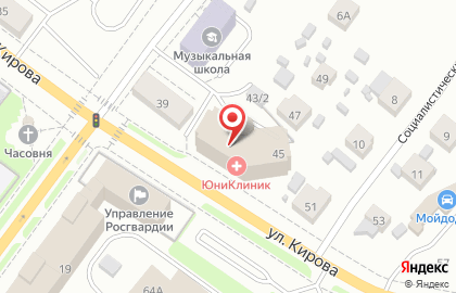 Центр эстетической медицины на улице Кирова на карте