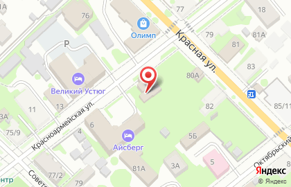 Антикварный магазин в Вологде на карте