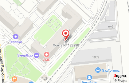 Почта России в Москве на карте
