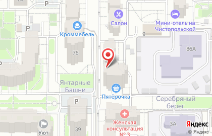 Женская одежда Plus Size на карте