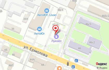 Лукойл-Югнефтепродукт на улице Ермолова на карте