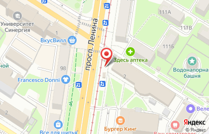 Магазин цветов в Туле на карте