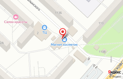 Магазин Магнит Косметик в Орле на карте