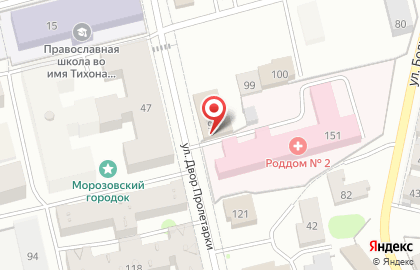 Магазин хозтоваров в Твери на карте