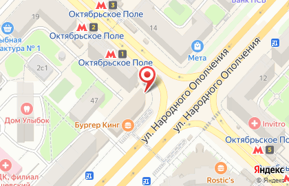 Банкомат Запсибкомбанк на улице Народного Ополчения на карте