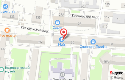Цветочная лавка МАЙ в Гражданском переулке на карте