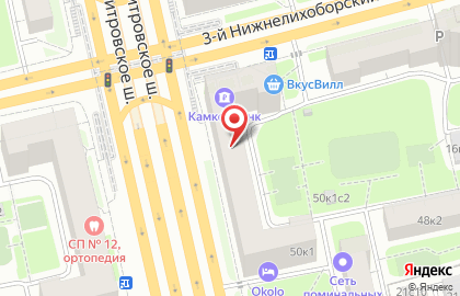 Институт музыки тела МасСаундж на карте