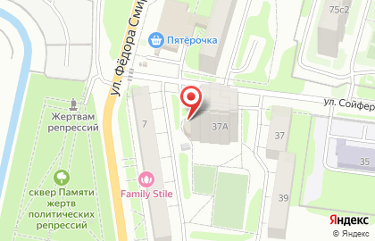 Агентство интернет-маркетинга UTLab на карте
