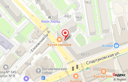 Чайхана Кухня народов на карте