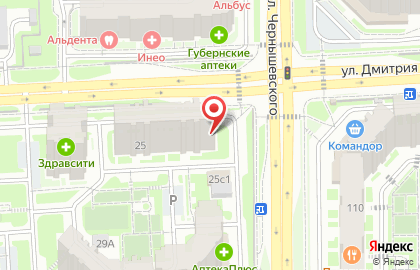 Магазин разливного пива Баварское на улице Дмитрия Мартынова на карте