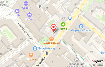 Тескома, ООО Посуда Центр на карте