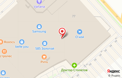 Магазин Сибтайм в Красноярске на карте