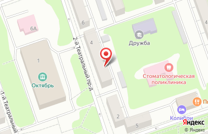 Клубочек на карте