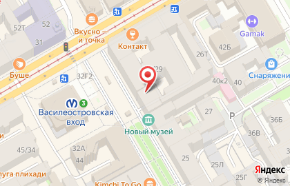 Ресторан Ketch Up Burgers на метро Василеостровская на карте