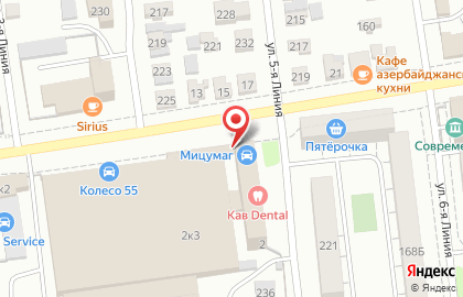 Кафе Домашняя кухня на Ипподромной улице на карте