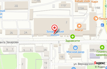 Магазин по продаже хлебобулочных и кондитерских изделий на улице Генерал-лейтенанта Захарова на карте