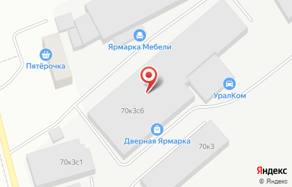 Торговая компания АЯК-Урал на карте