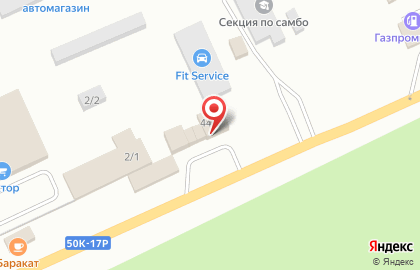 Автомагазин Контакт на карте