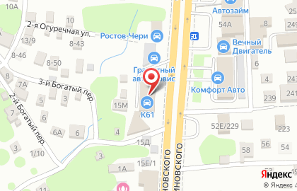 Автосервис Радуга на улице Малиновского на карте