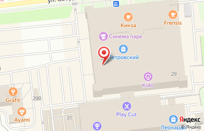 Банкомат Райффайзенбанк в Устиновском районе на карте
