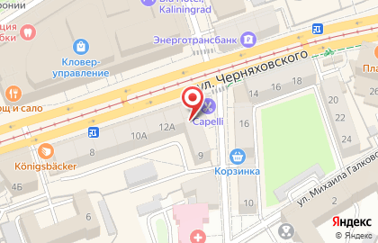 Салон-парикмахерская в Калининграде на карте