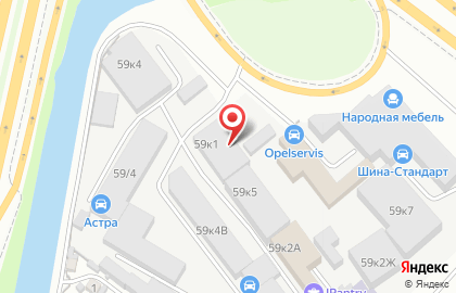 Автосервис Центр правильного обслуживания на улице Луганская на карте