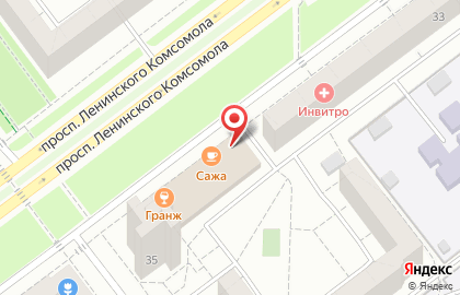 Служба экспресс-доставки DHL на проспекте Ленинского Комсомола на карте